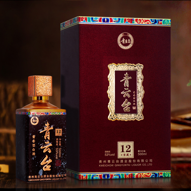 青云台-窖藏12